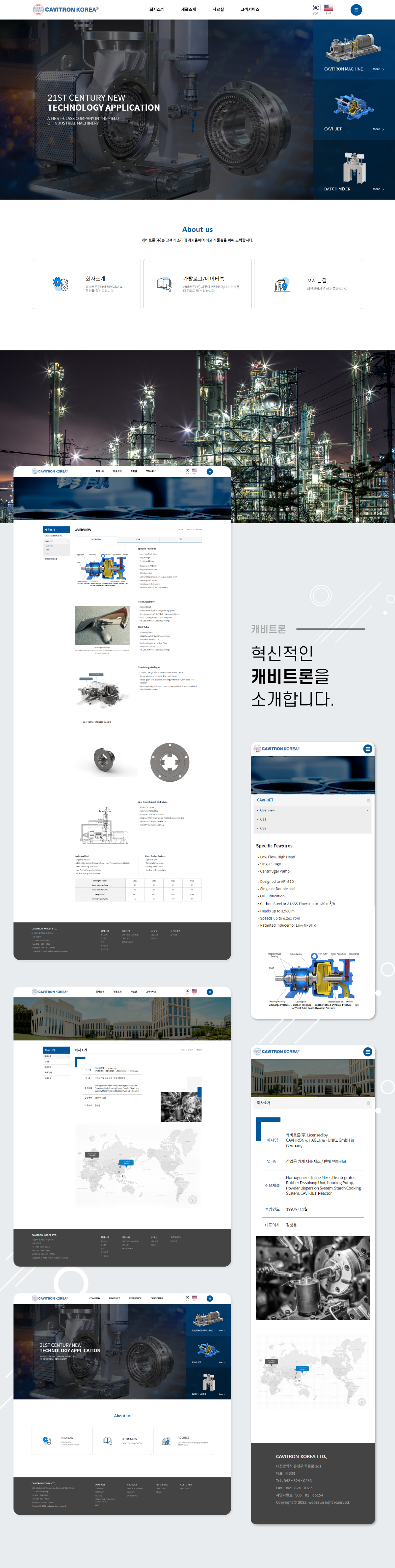 3f806fc70d900187a8e03c6f6f75541b_1744618860_2974.png