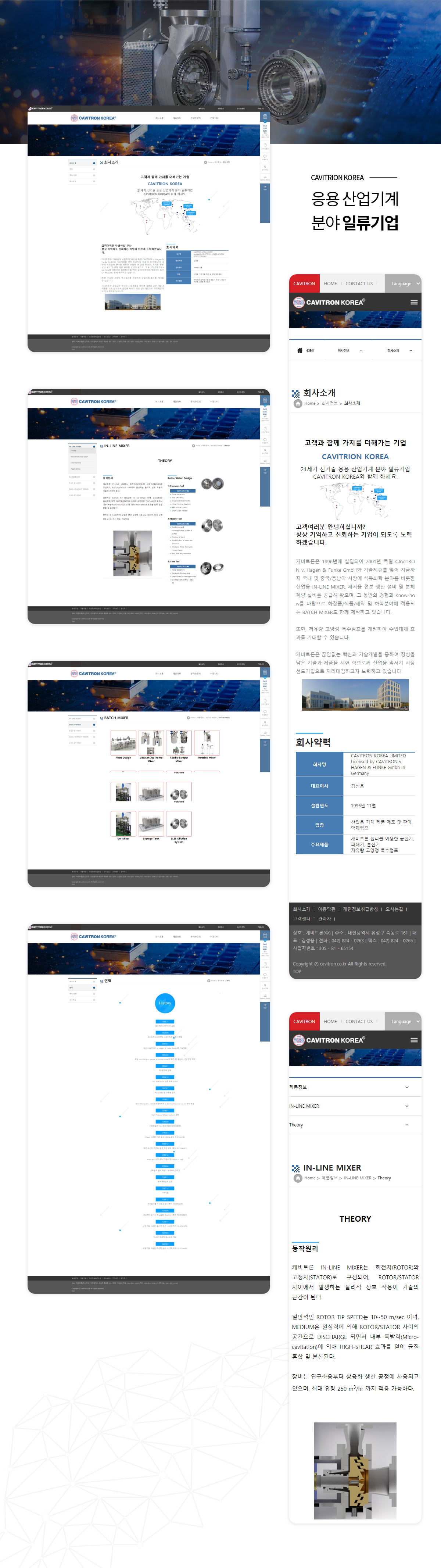 c260a4fd34cb17effa3aacbf6dafa13c_1744349314_2955.png