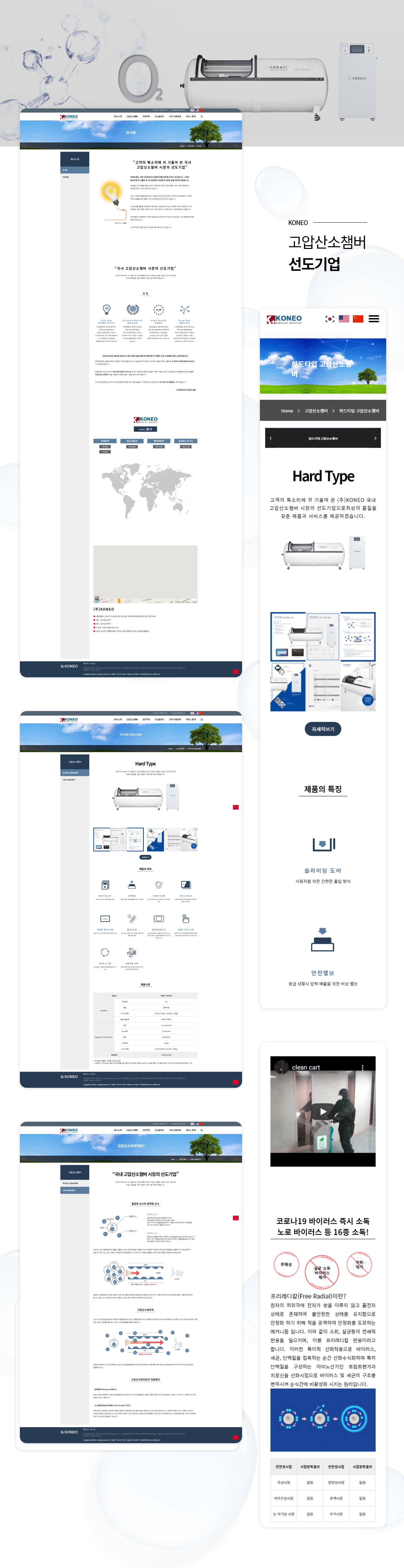 d7327e218907a267e58797b08f5ea438_1744185115_7032.png