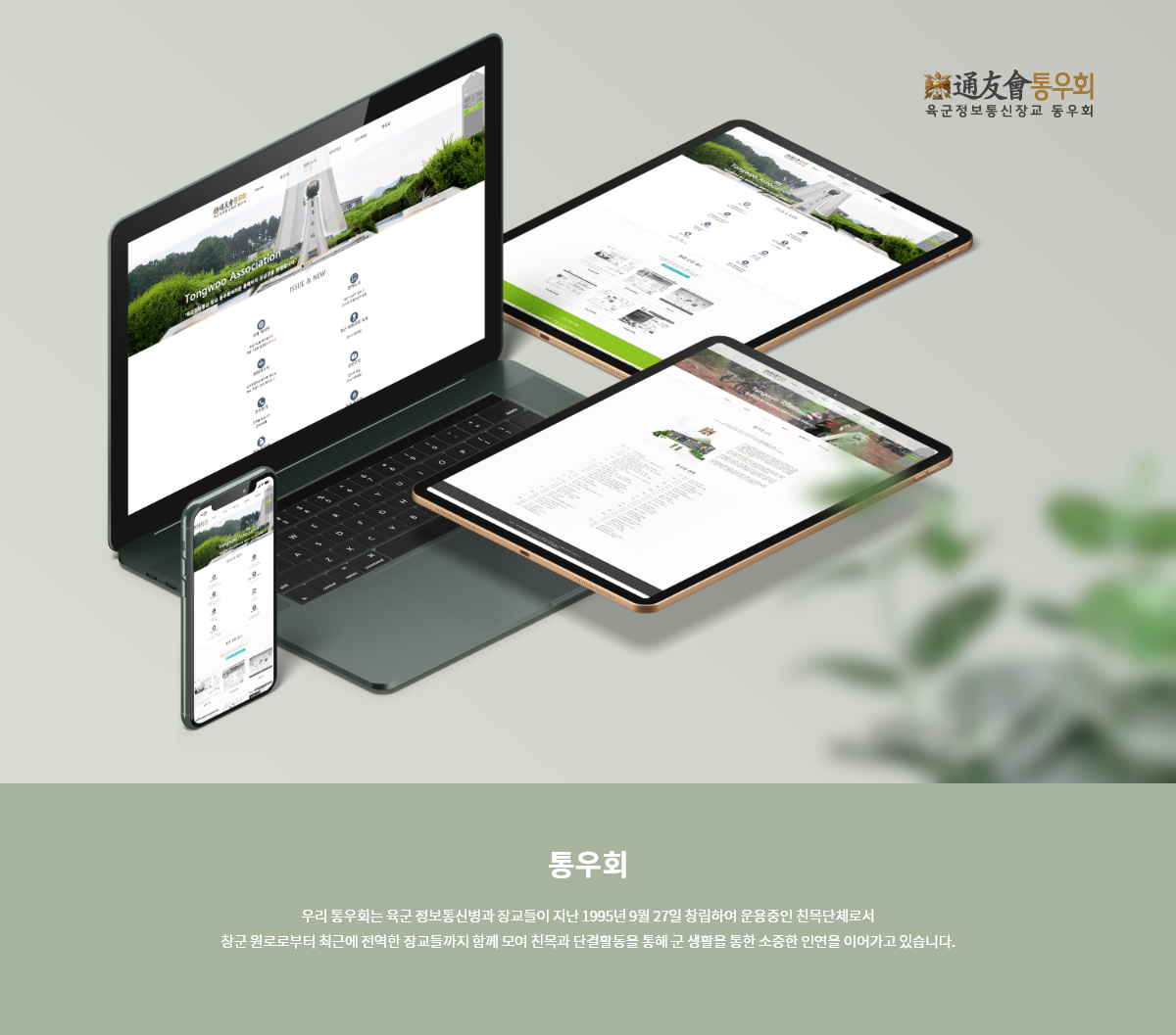 d7327e218907a267e58797b08f5ea438_1744190348_4013.png