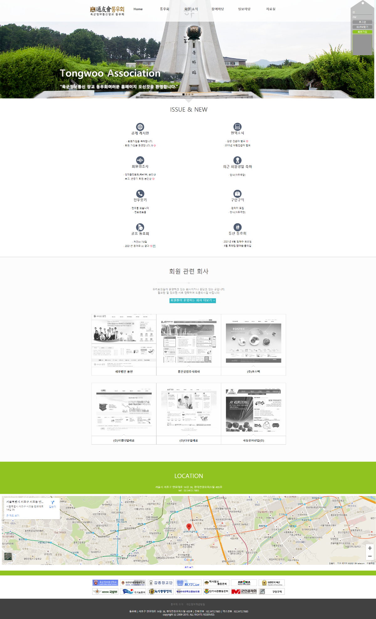 d7327e218907a267e58797b08f5ea438_1744190350_695.png