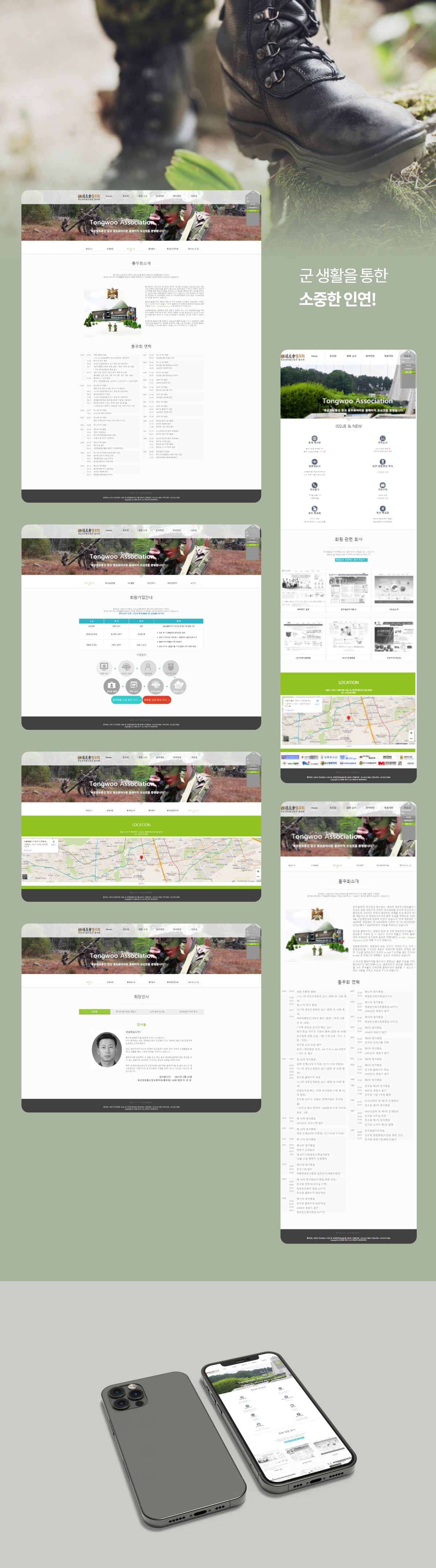 d7327e218907a267e58797b08f5ea438_1744190352_7336.png