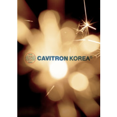 캐비트론